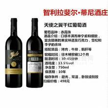 澶╀娇涔嬬考骞茬磪钁¤悇閰�