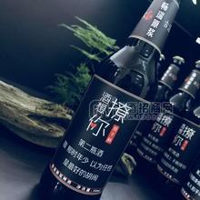 暢瑞原漿，精釀原漿啤酒，古法釀造