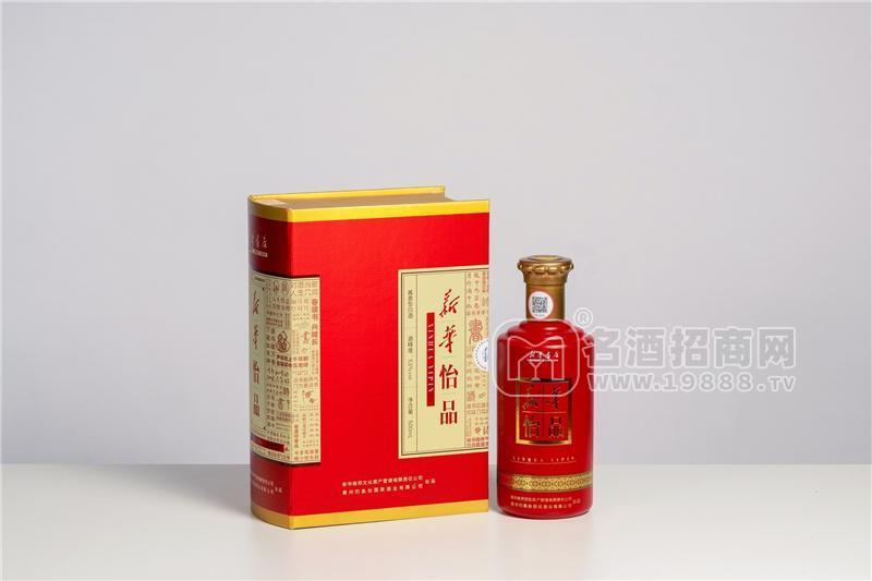 新華怡品53°茅臺(tái)鎮(zhèn)醬香型白酒