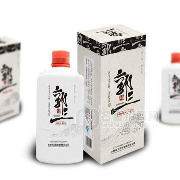 郭三酒坊白酒招商500ml