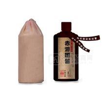 赤游國醬經典窖藏醬香型白酒500ml