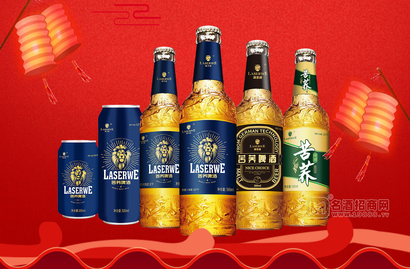 瀾圣威苦蕎啤酒