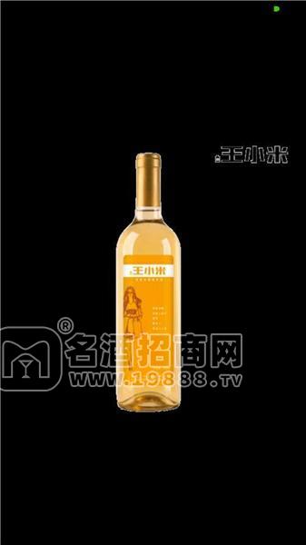 江蘇九怪酒業(yè)有限公司