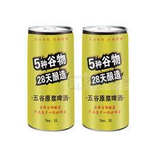 5種谷物五谷原漿啤酒招商1L