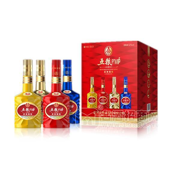·五粮PTVIP柔和精装浓香型白酒500ml 
