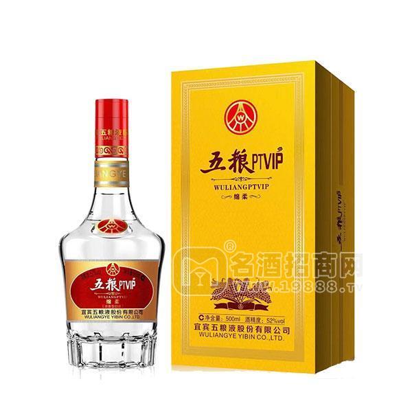 五糧PTVIP綿柔濃香型白酒500ml