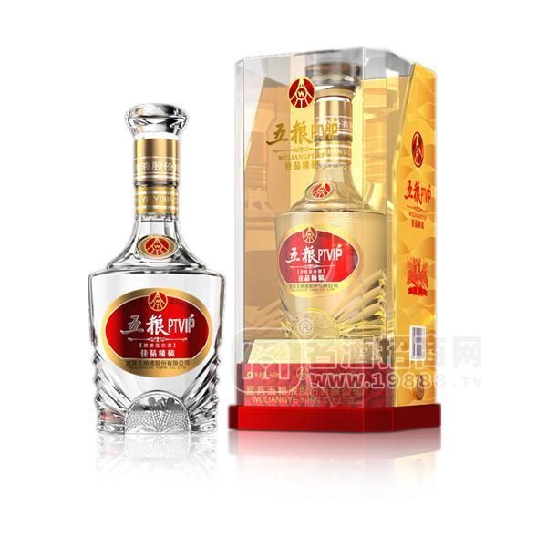 ·五粮PTVIP佳品精装浓香型白酒500ml 