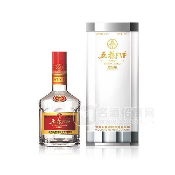 五糧PTVIP珍藏級濃香型白酒500ml