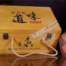 貴州茅臺(tái)鎮(zhèn)大福酒廠(chǎng)百年大福一壇老酒