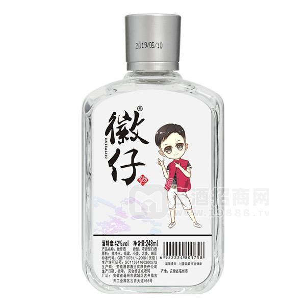 徽仔42°白酒248ml