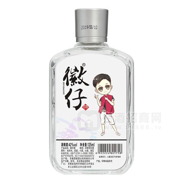 徽仔42°白酒125ml