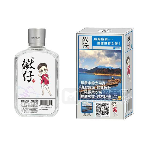 徽仔酒 42°白酒248ml