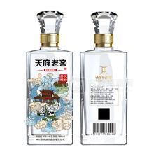 天府老窖 濃香型白酒 純糧食酒招商