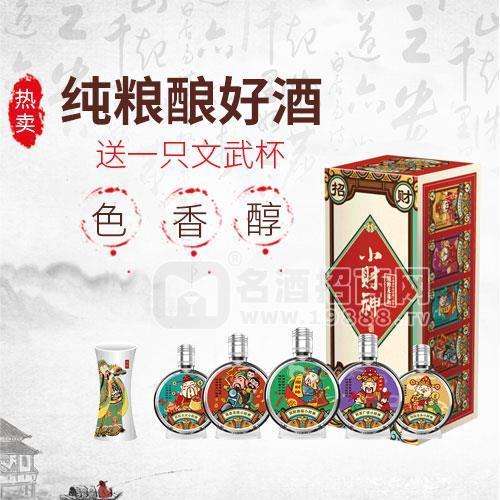 小成本創(chuàng)業(yè)項目小財神文化小酒代理加盟