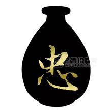 一壺老酒 忠 白酒42°500ml