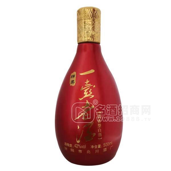 一壺老酒清香型42°白酒 500ml