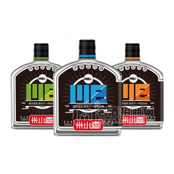 米小酒微醺系列42度白酒招商濃香型100ml