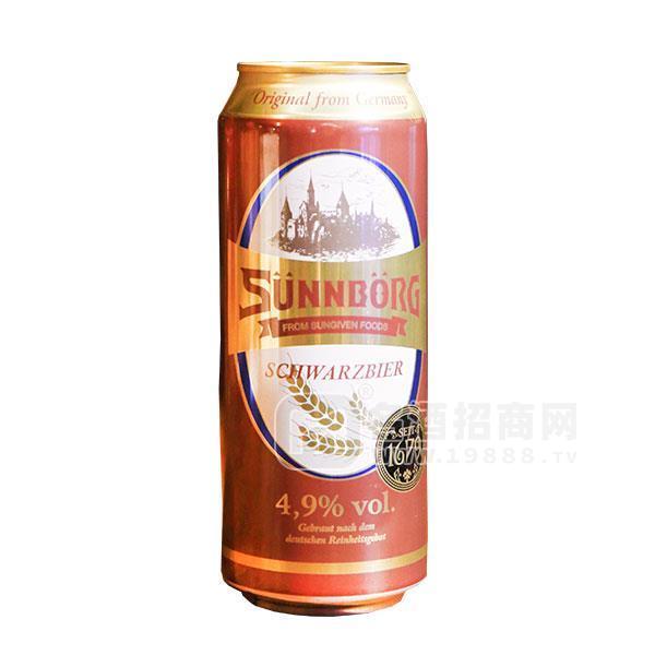 桑伯格黑啤酒500ml