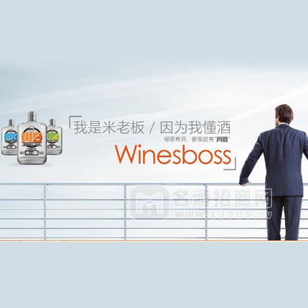 米小酒45度白酒精酿系列招商浓香型100ml