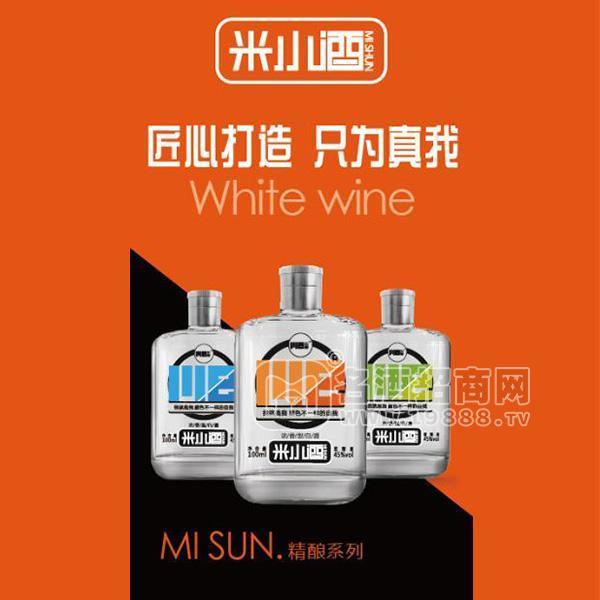 米小酒白酒精釀系列45度招商濃香型100ml