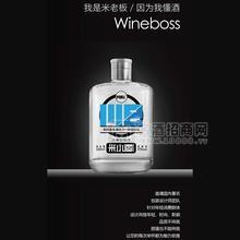 米小酒白酒精釀系列招商45度濃香型100ml