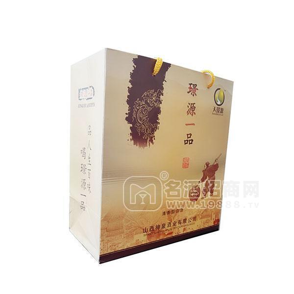 天璟源璟源一品清香型白酒礼盒装招商
