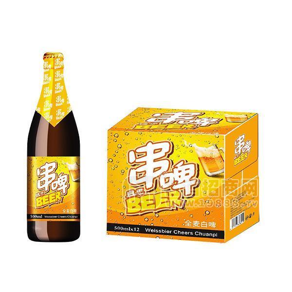 串啤全麥白啤啤酒500mlX12瓶