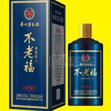 珍藏醬香型不老福白酒