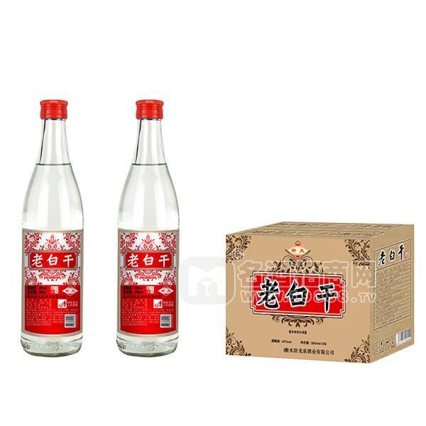 衡大老白干 濃香型白酒42° 500mlx12瓶