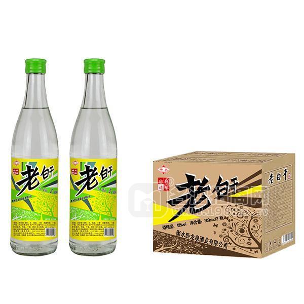 衡大老白干濃香型 白酒 500mlx12瓶 