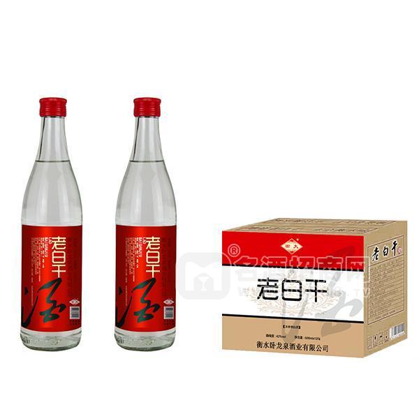 衡大老白干濃香型42度 白酒500mlx12瓶 