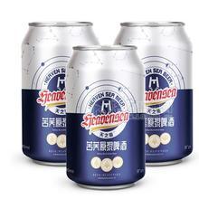天之?？嗍w原漿啤酒罐裝330ml