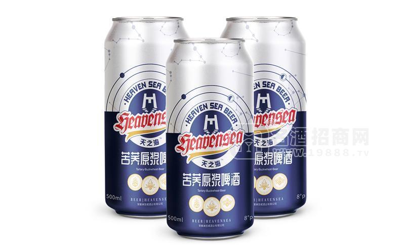 天之?？嗍w原漿啤酒罐裝500ml