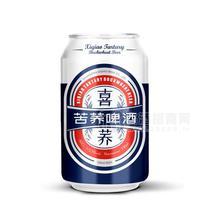 喜蕎苦蕎啤酒罐裝招商 330ml