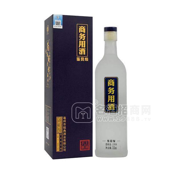 商務用酒鑒賞級白酒700ml