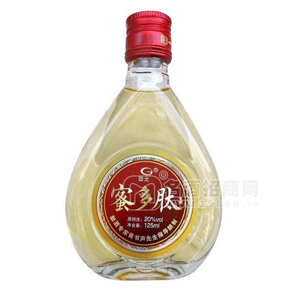 勁戈蜜多肽露酒125ml開封市金包府酒業(yè)有限公司