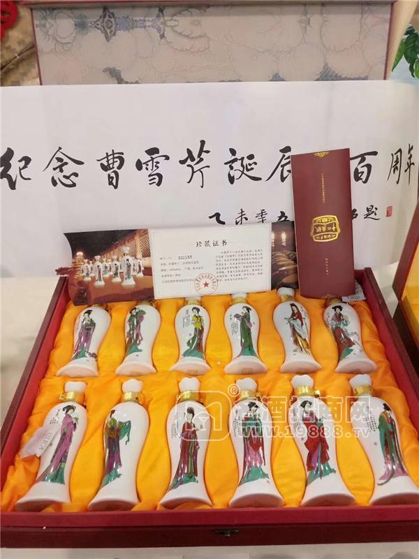 紅樓夢(mèng)十二金釵