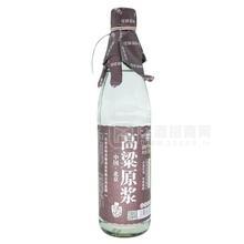 京峪高粱原漿白酒招商  500ml