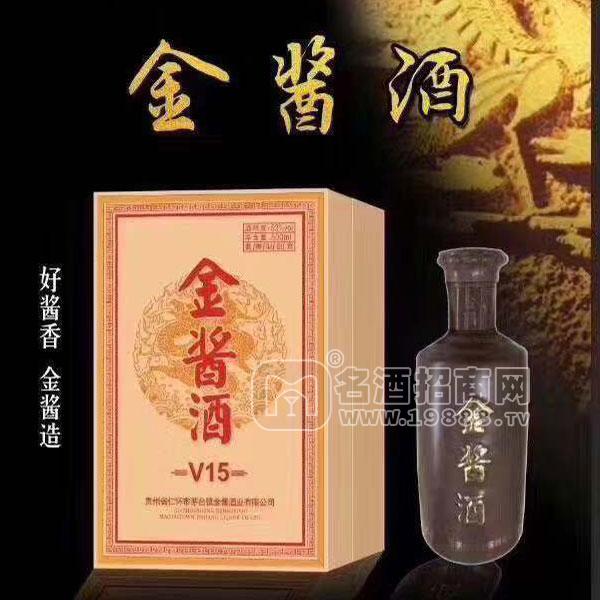 金醬酒白酒招商醬香型500ml