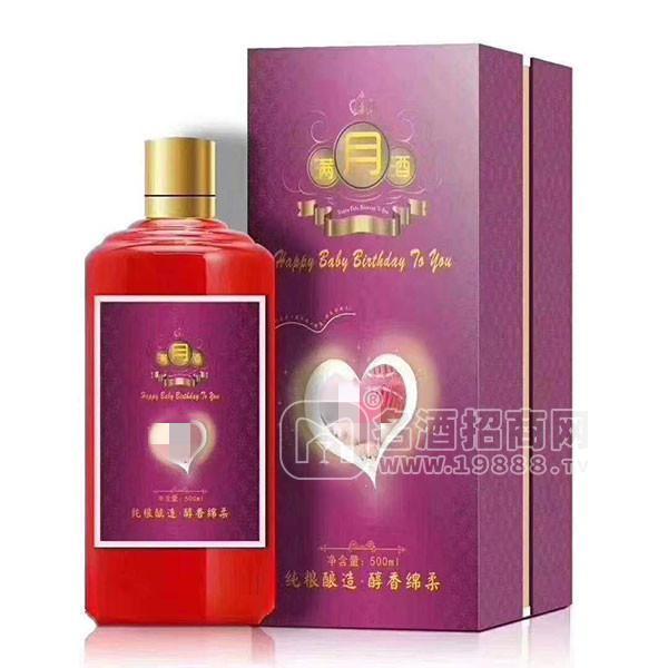 金醬滿月酒白酒招商定制酒500ml