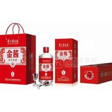 金醬紅色經(jīng)典醬香型白酒招商500ml