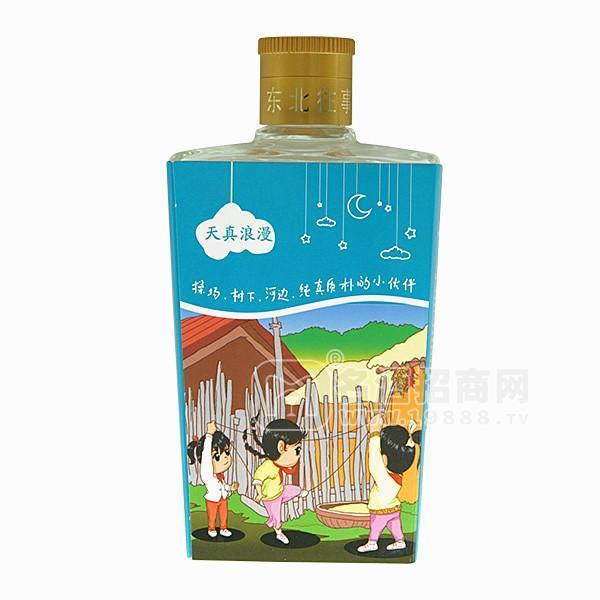 東北往事 北派綿柔型白酒招商125ml