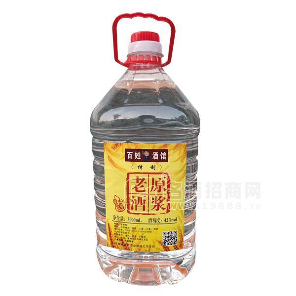 原漿老酒 白酒 5L