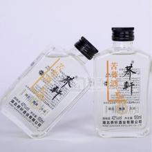 蕎軒苦蕎酒黑蕎100ml*1瓶42度小酒新品特價招商進行中！招商