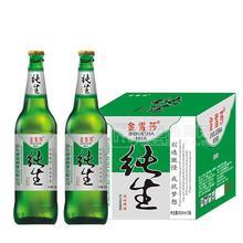 金雪莎純生風味啤酒 500mlx12瓶