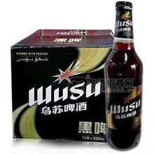 烏蘇黑啤酒520mlx12瓶