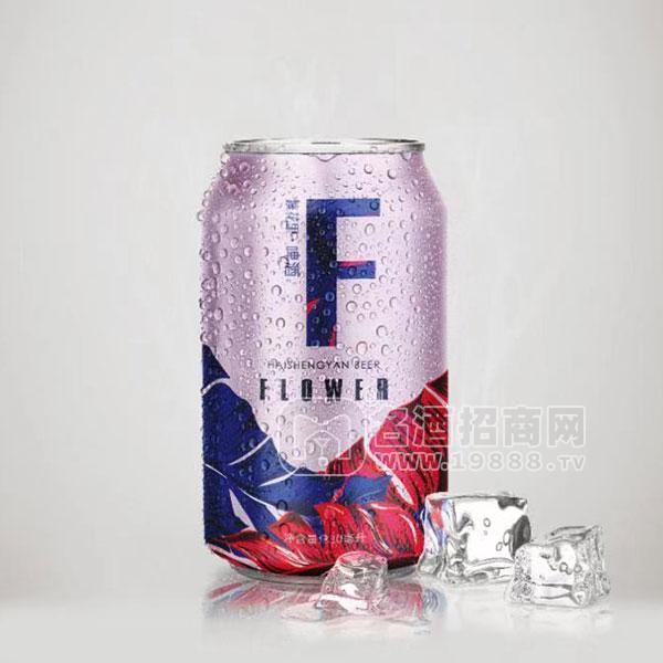 繁花里啤酒原漿進口啤酒罐裝330ml*24罐