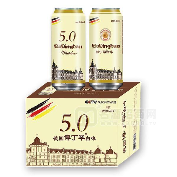 德國(guó)博丁罕白啤 啤酒500mlx12罐