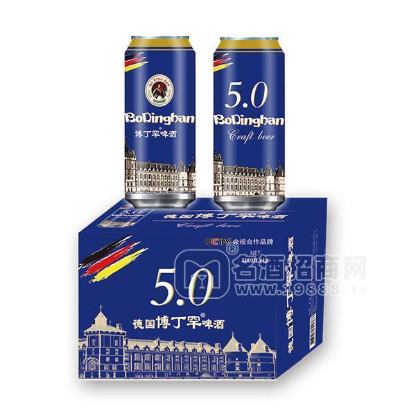 德國(guó)博丁罕 啤酒500mlx12罐