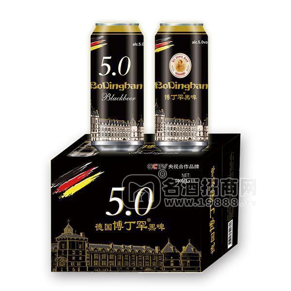 德國(guó)博丁罕黑啤 啤酒500mlx12罐